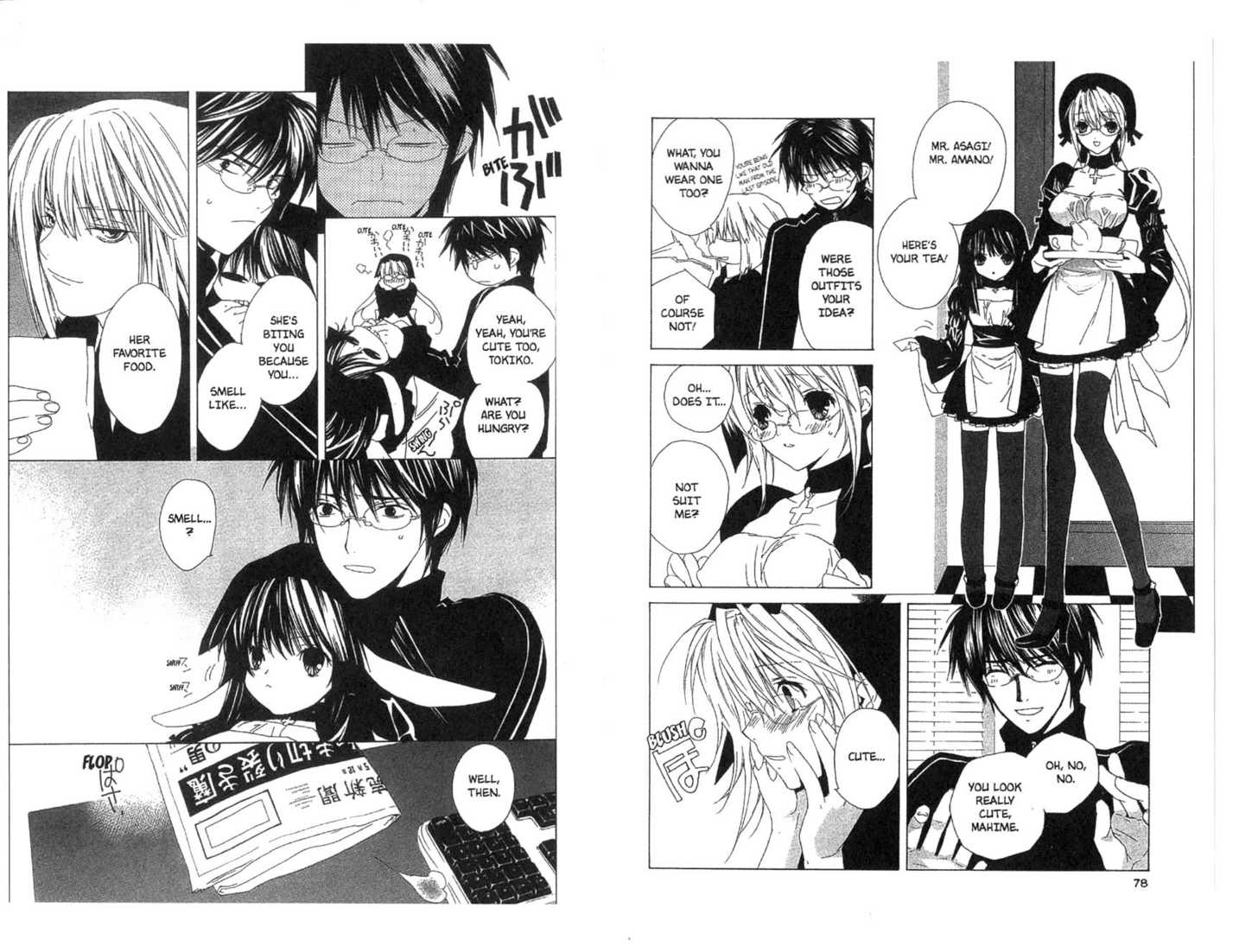Category: Freaks Chapter 0 page 40 - Chapter 0