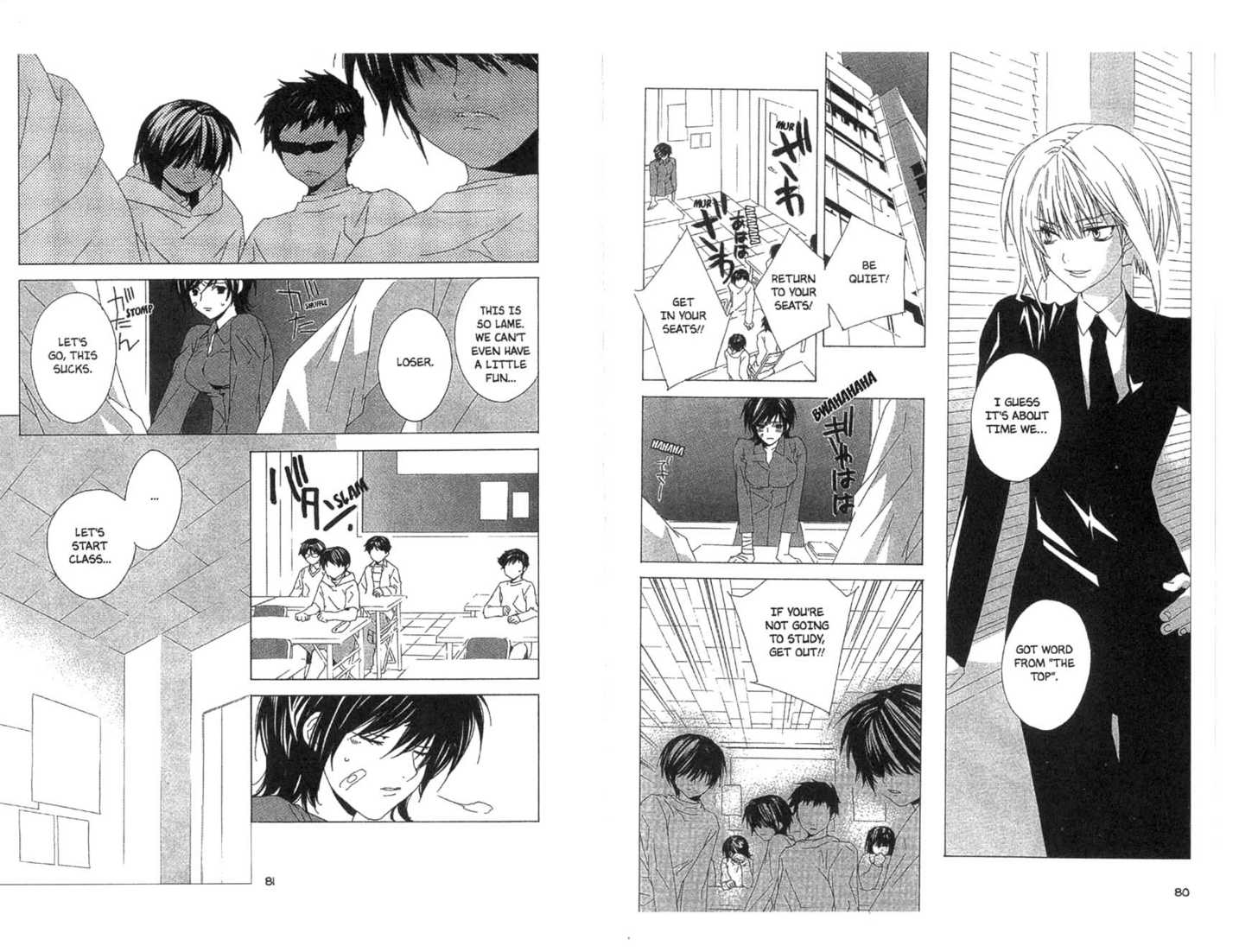 Category: Freaks Chapter 0 page 41 - Chapter 0