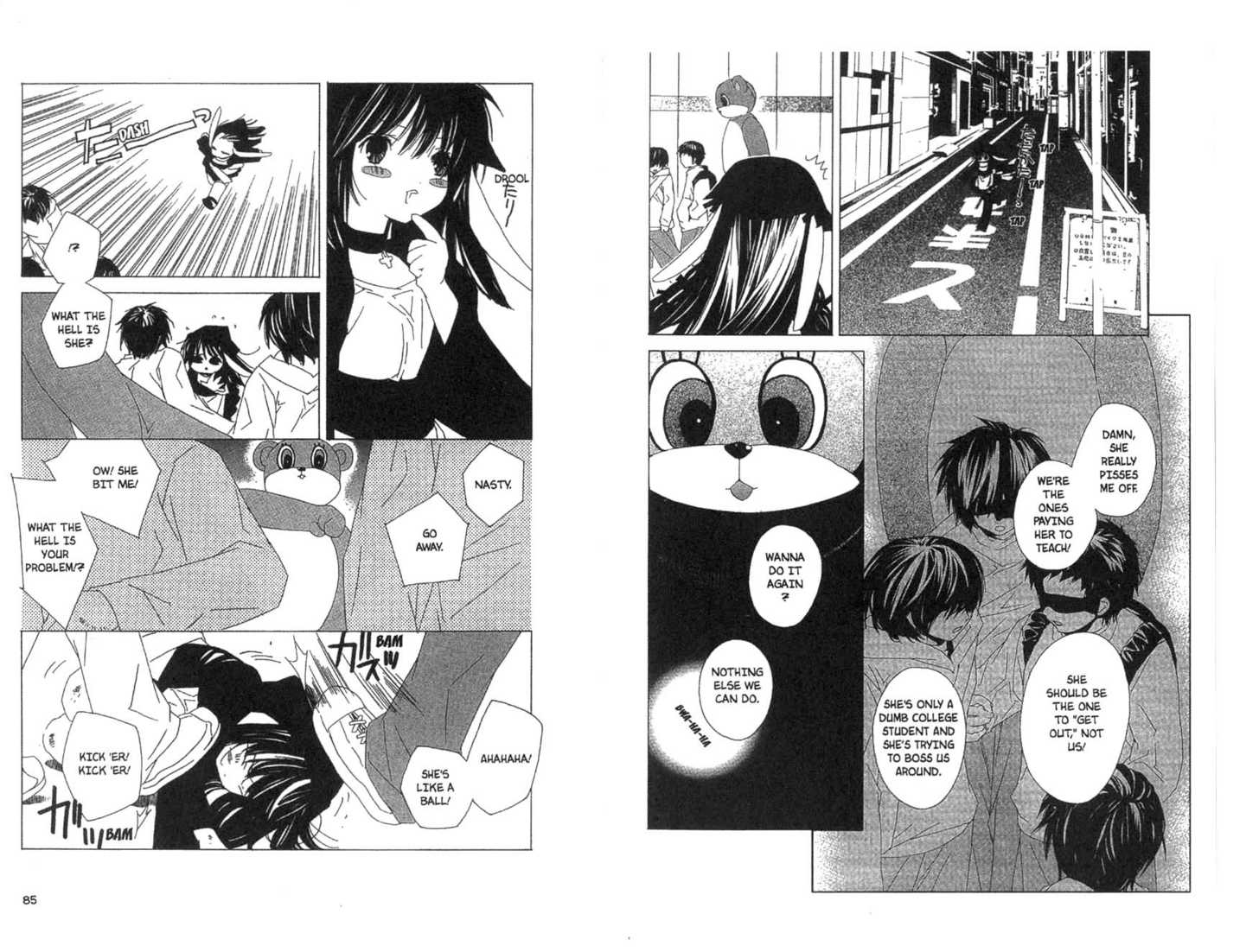 Category: Freaks Chapter 0 page 43 - Chapter 0