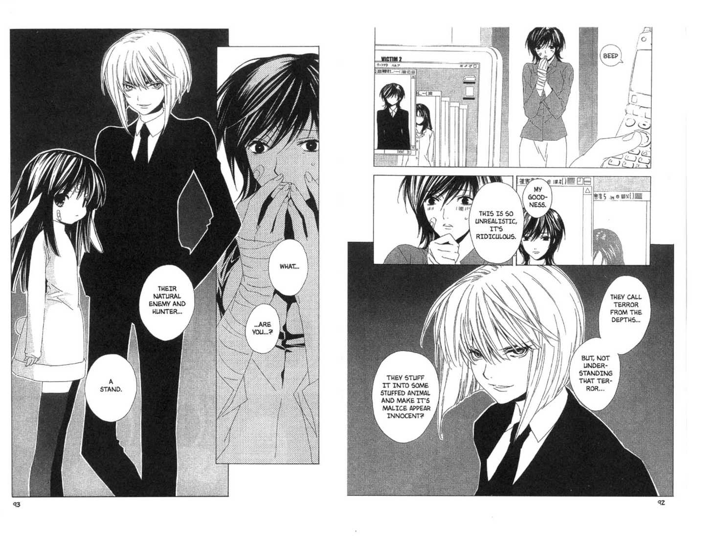 Category: Freaks Chapter 0 page 47 - Chapter 0