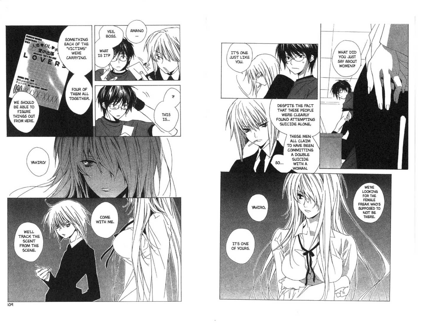 Category: Freaks Chapter 0 page 55 - Chapter 0