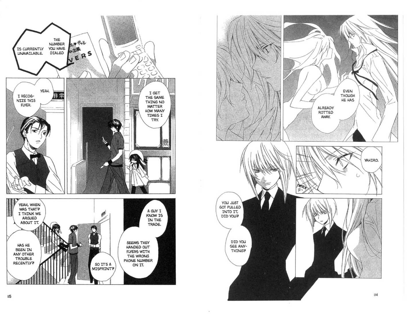 Category: Freaks Chapter 0 page 58 - Chapter 0