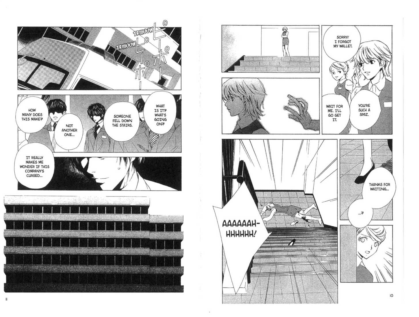 Category: Freaks Chapter 0 page 6 - Chapter 0