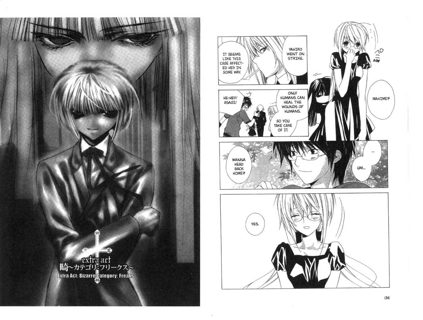 Category: Freaks Chapter 0 page 69 - Chapter 0
