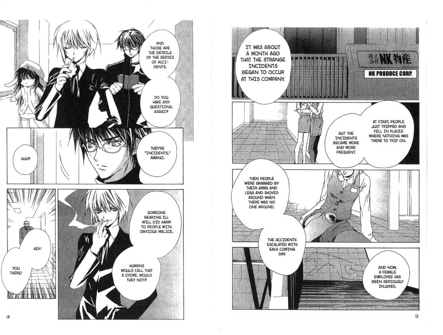 Category: Freaks Chapter 0 page 7 - Chapter 0