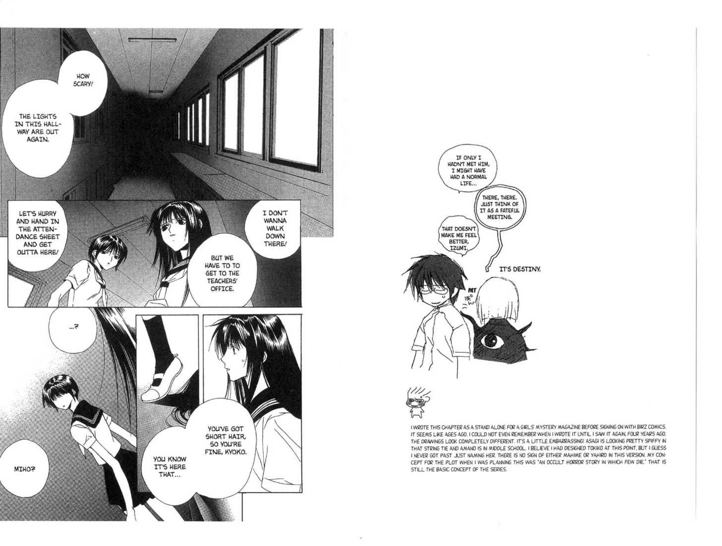 Category: Freaks Chapter 0 page 70 - Chapter 0