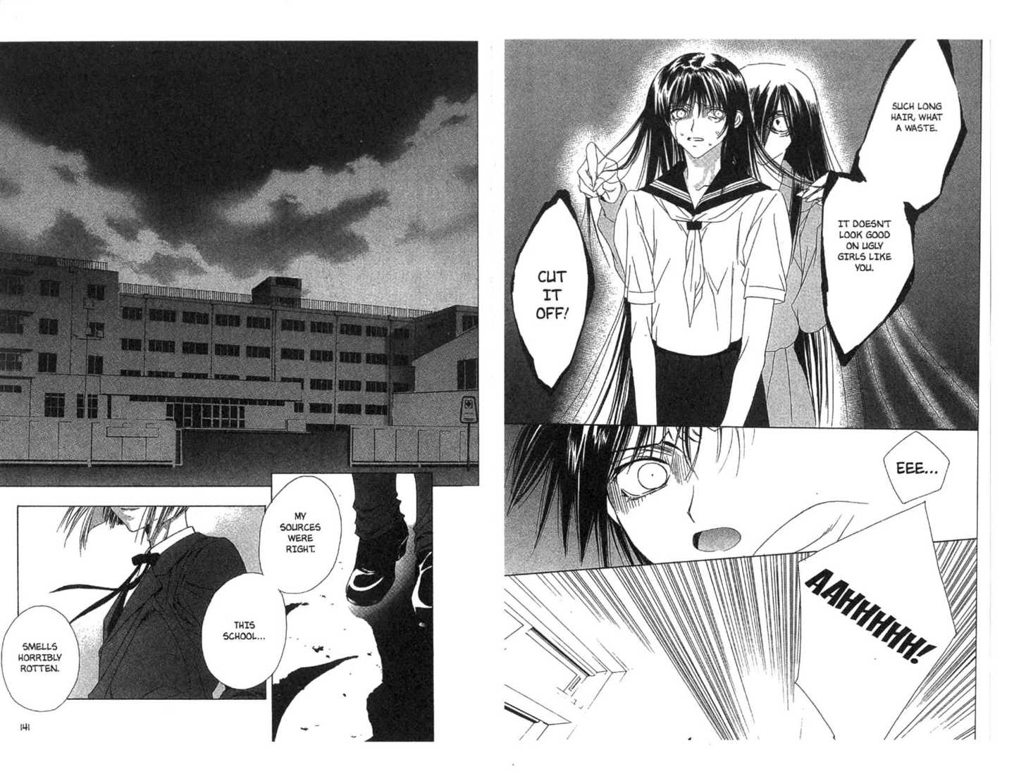 Category: Freaks Chapter 0 page 71 - Chapter 0