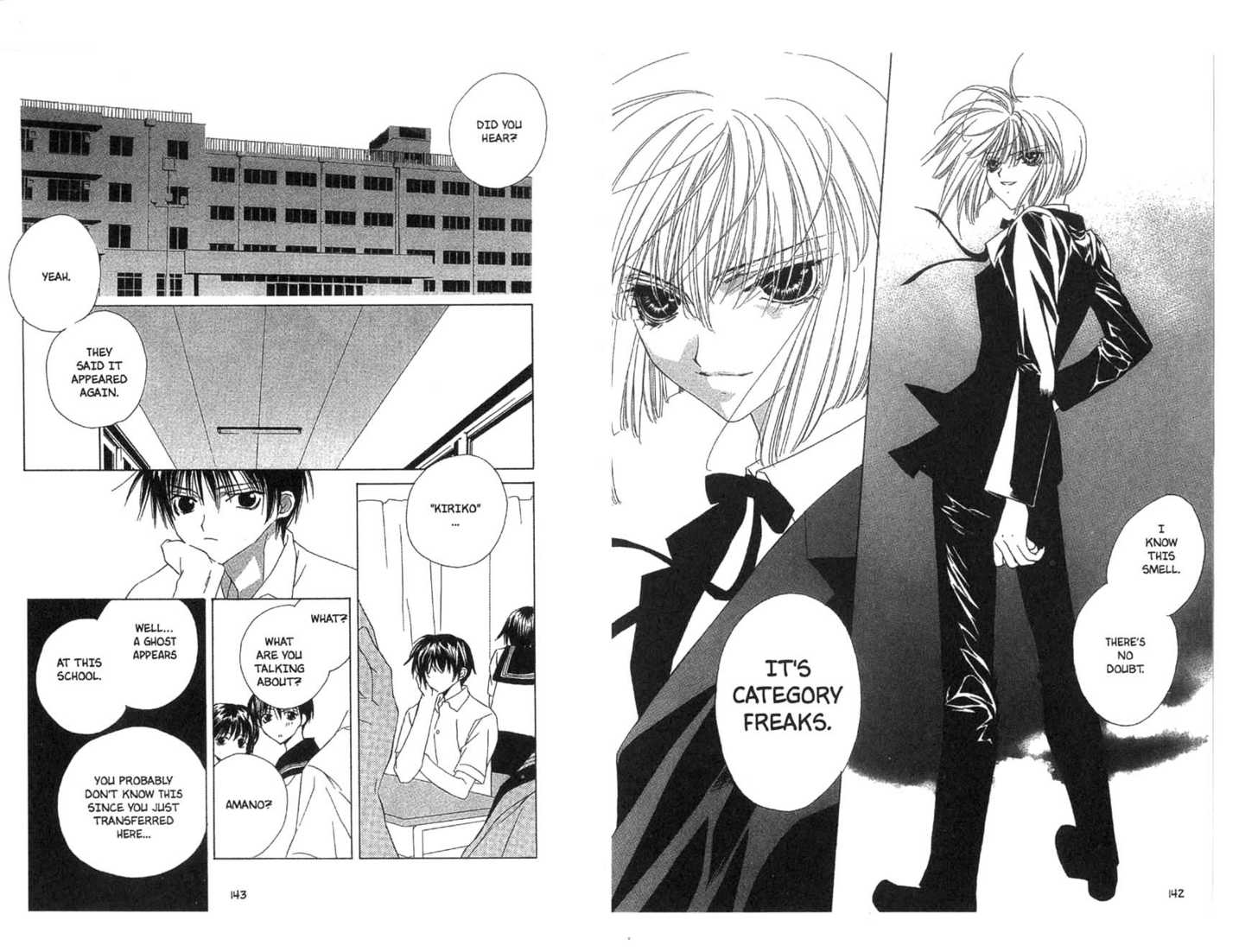 Category: Freaks Chapter 0 page 72 - Chapter 0
