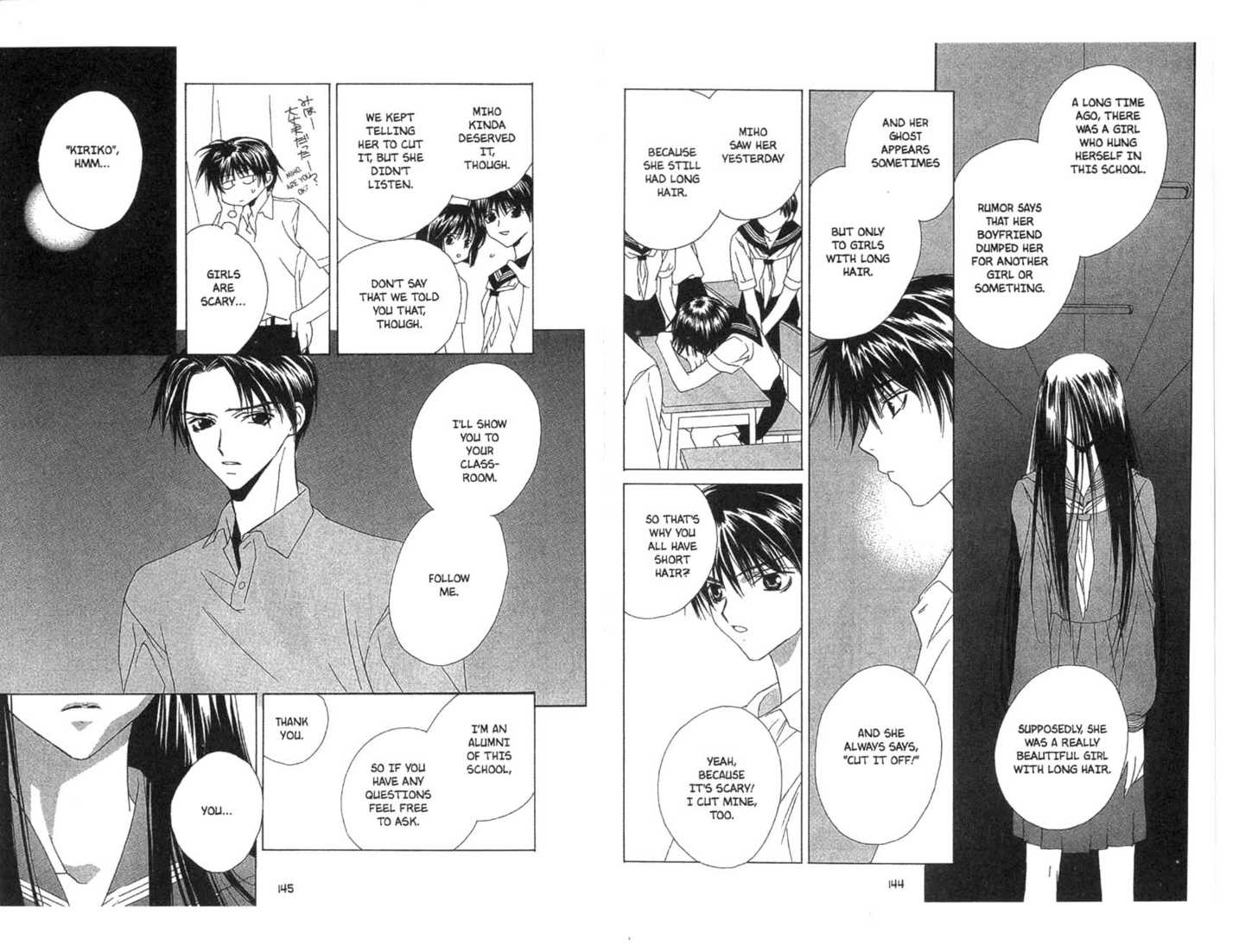 Category: Freaks Chapter 0 page 73 - Chapter 0