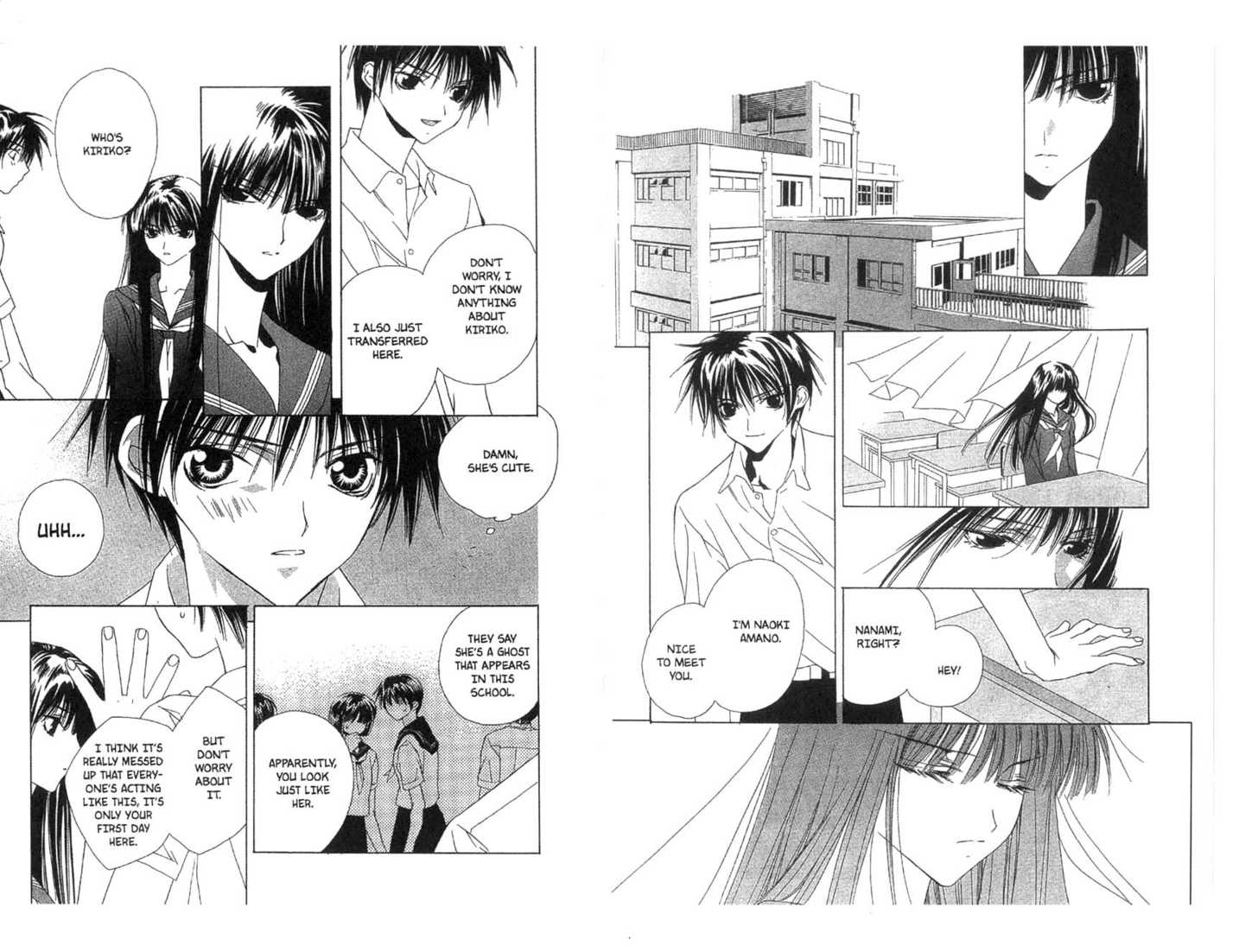 Category: Freaks Chapter 0 page 76 - Chapter 0