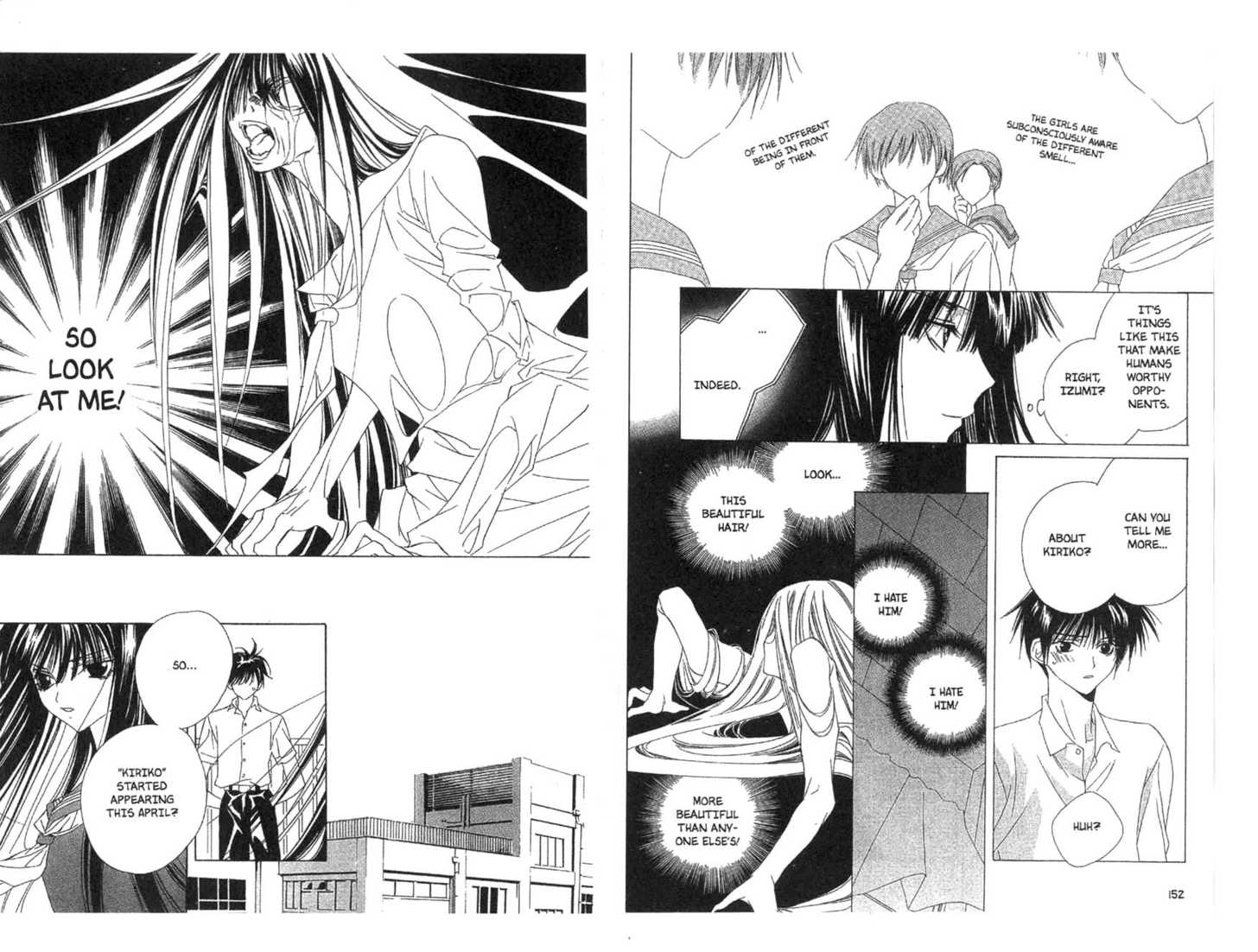 Category: Freaks Chapter 0 page 77 - Chapter 0