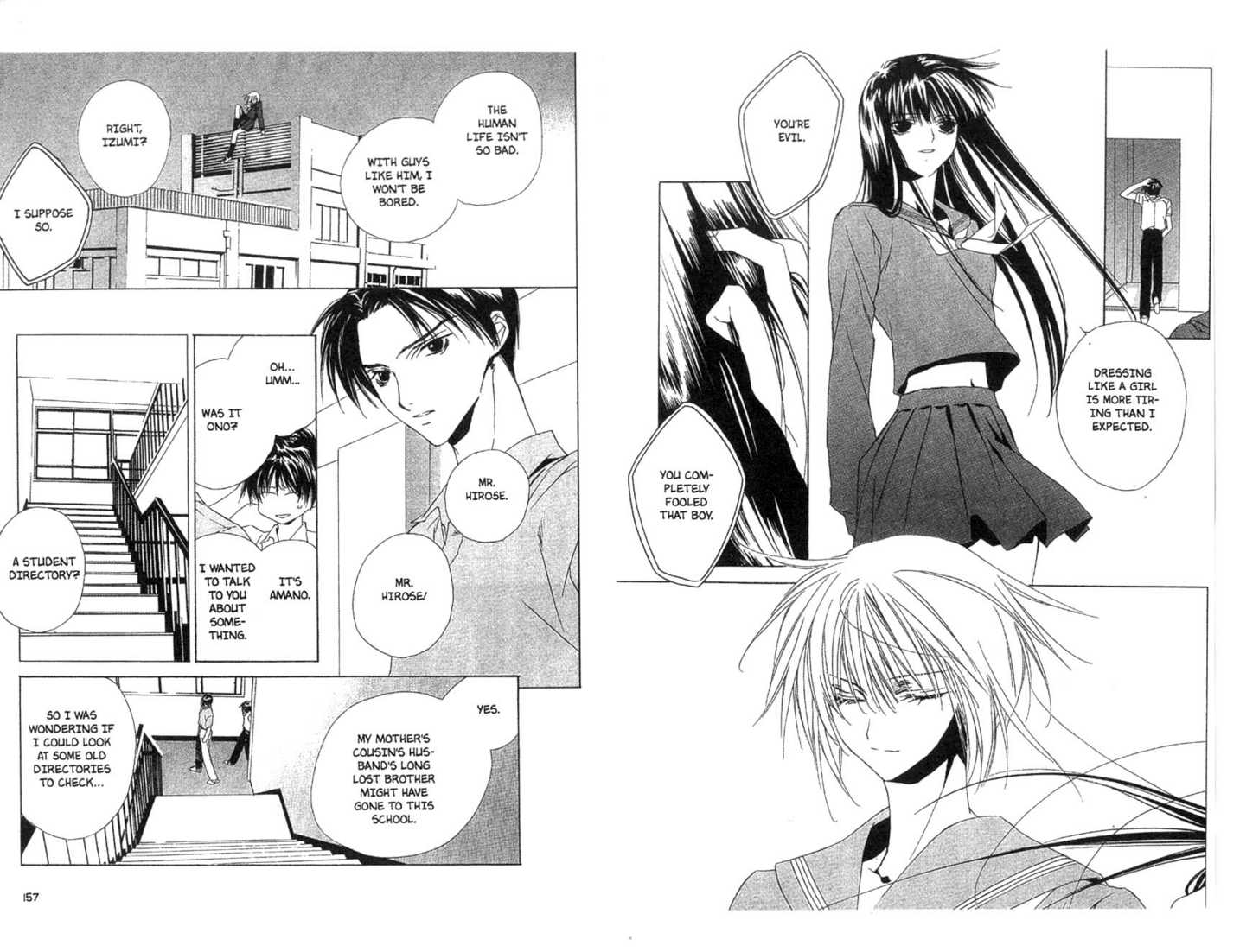 Category: Freaks Chapter 0 page 79 - Chapter 0