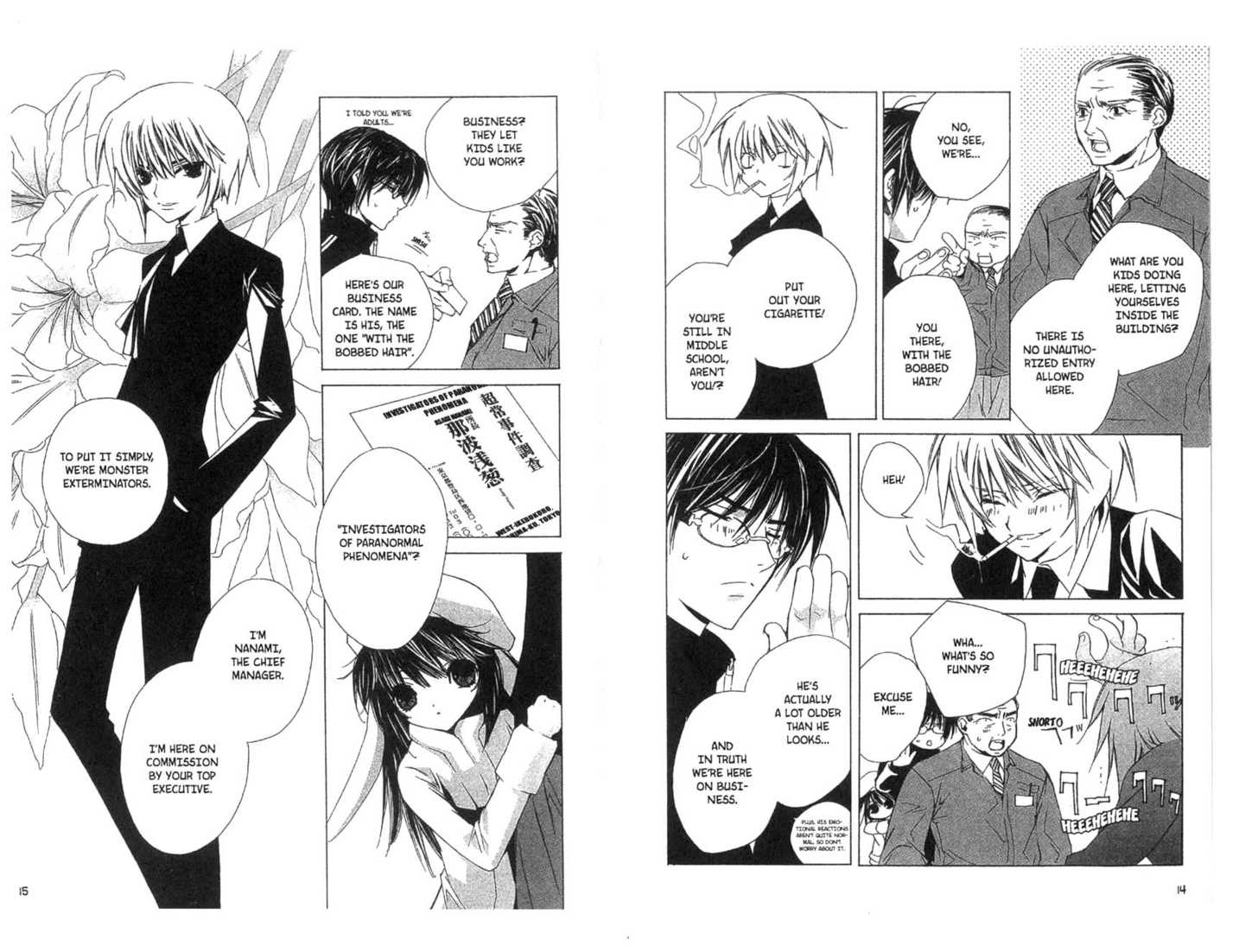 Category: Freaks Chapter 0 page 8 - Chapter 0