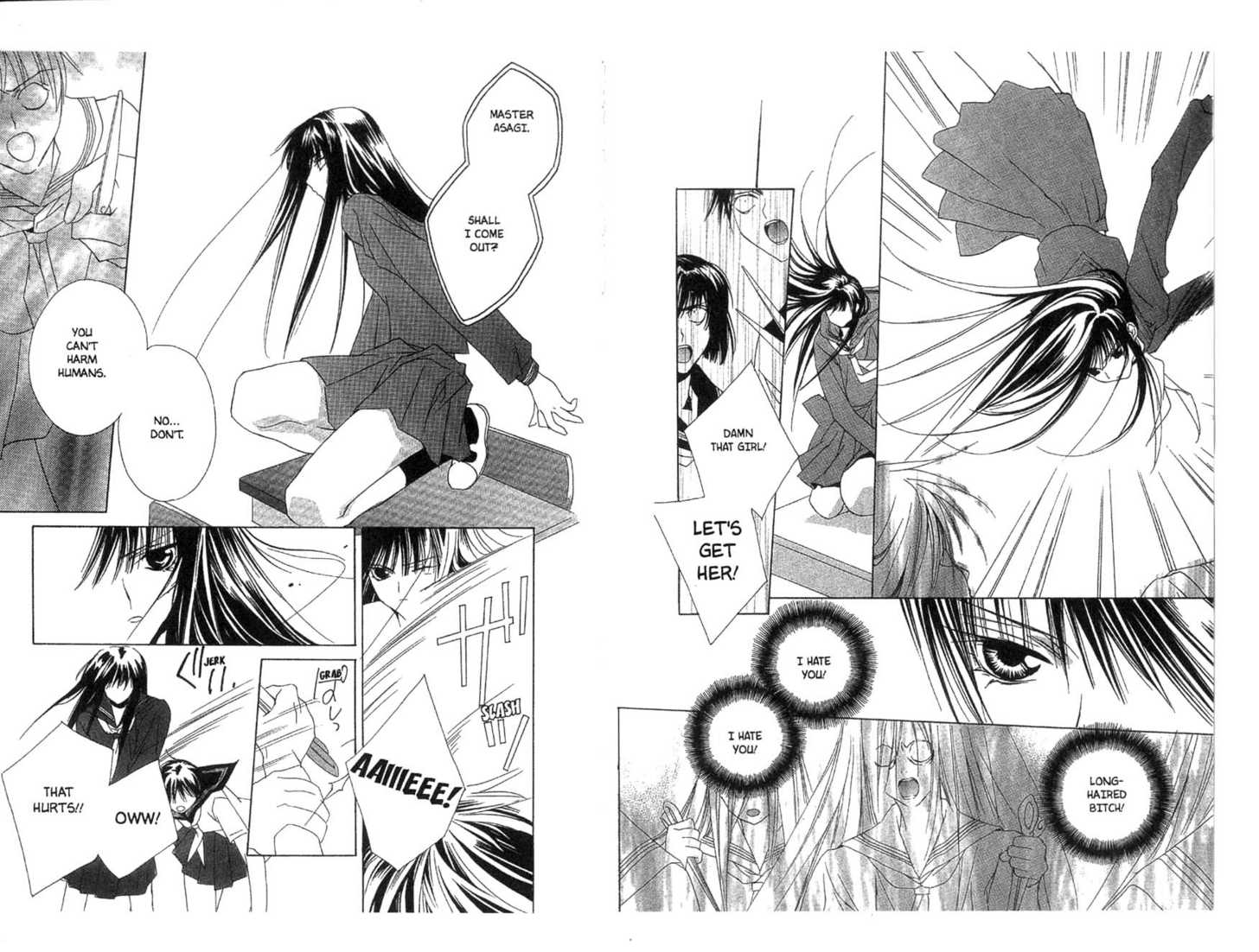 Category: Freaks Chapter 0 page 82 - Chapter 0