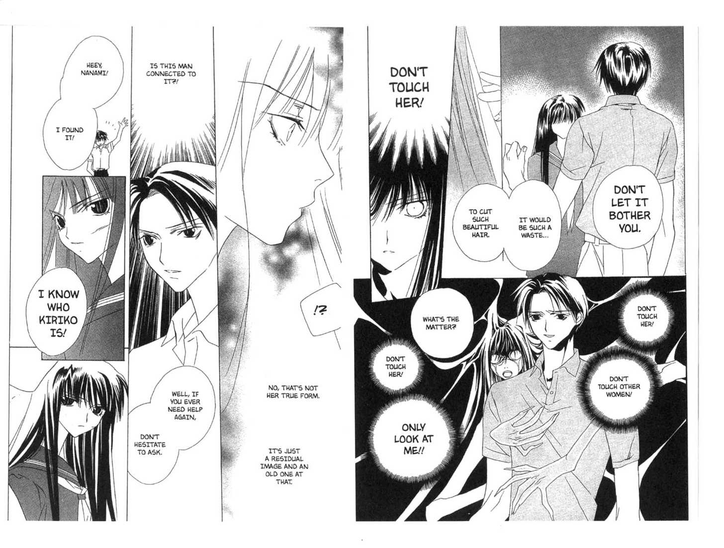 Category: Freaks Chapter 0 page 84 - Chapter 0