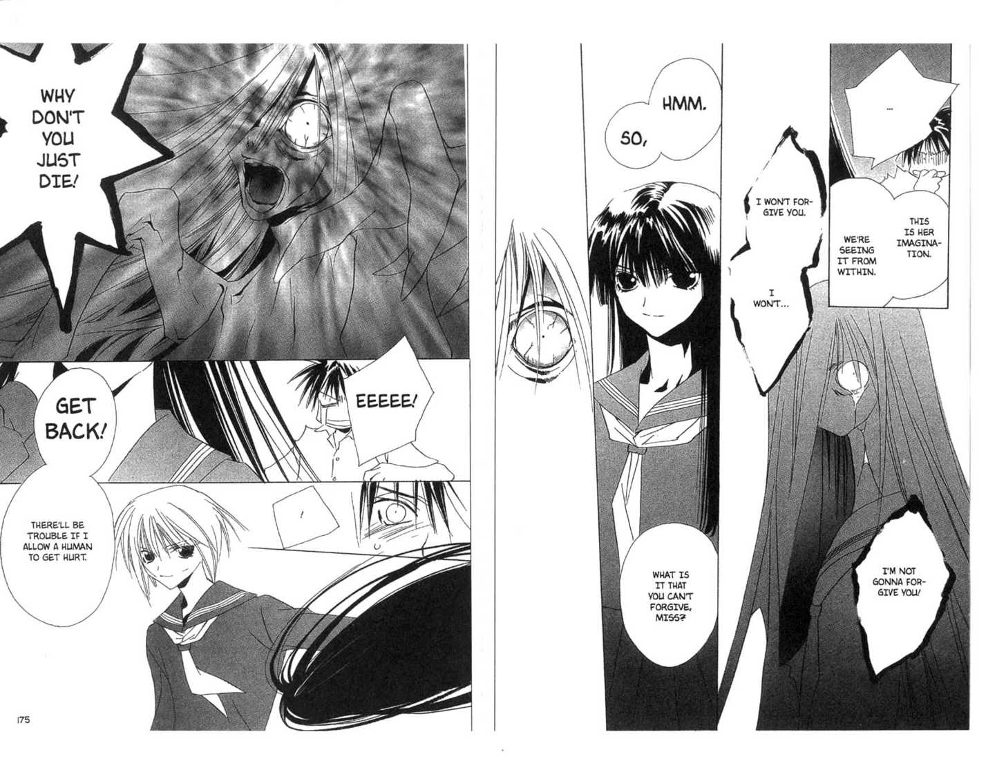Category: Freaks Chapter 0 page 88 - Chapter 0
