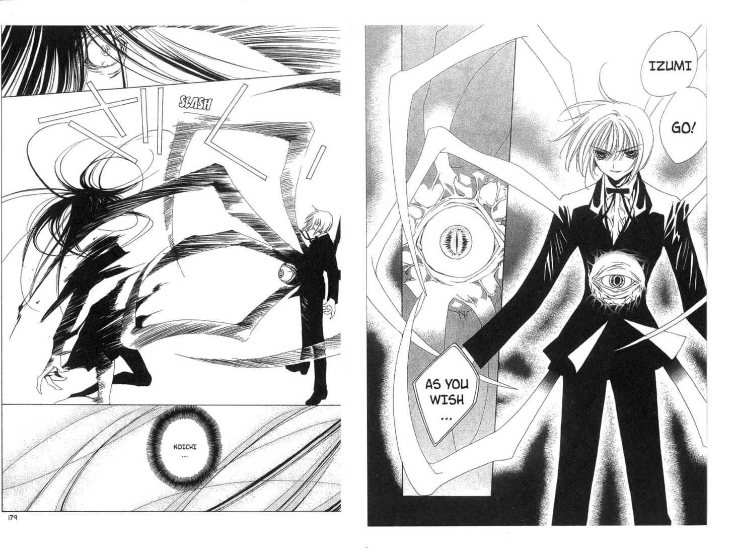 Category: Freaks Chapter 0 page 90 - Chapter 0