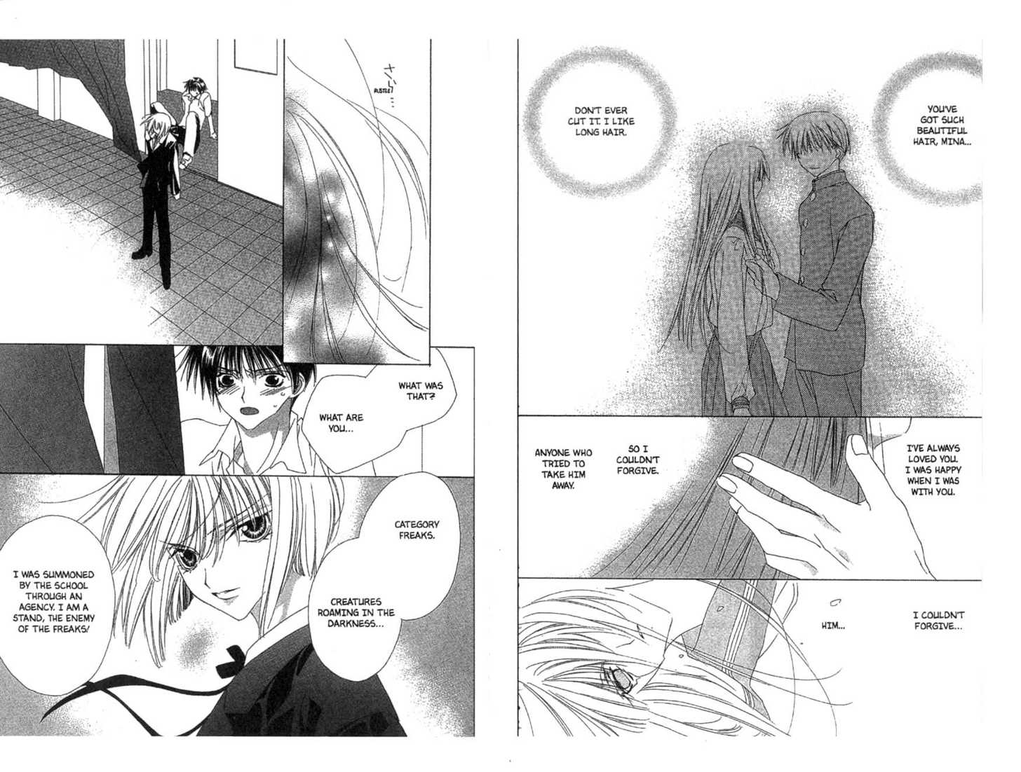 Category: Freaks Chapter 0 page 91 - Chapter 0