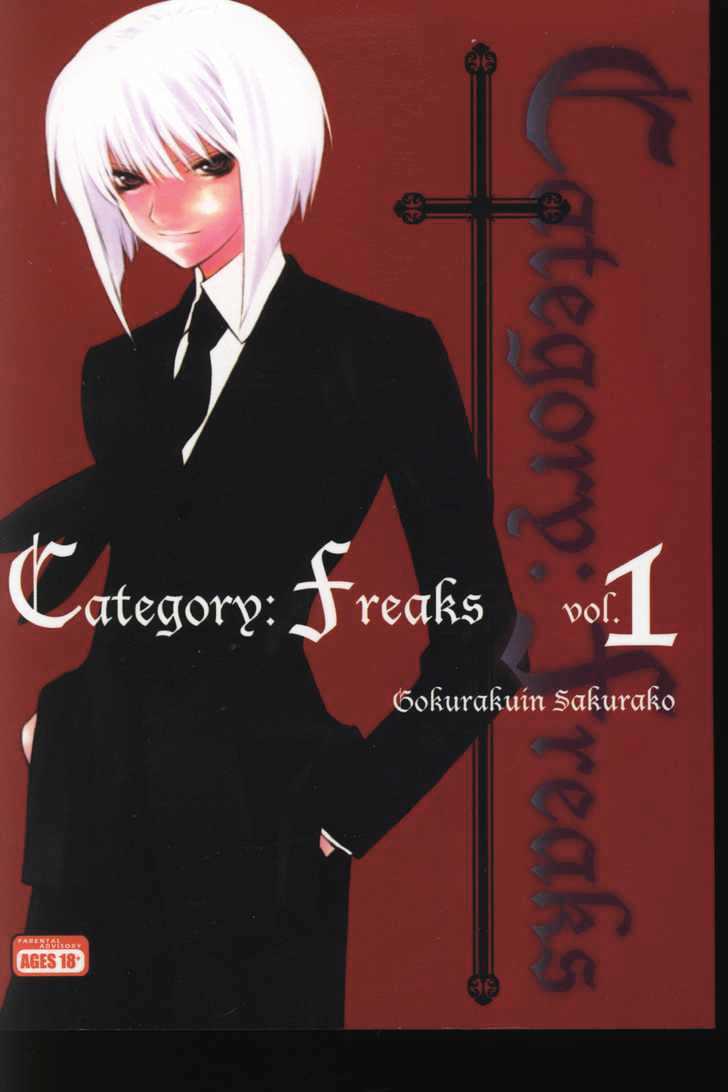 Category: Freaks Chapter 1 page 1 - Chapter 1 : [Includes chapters 1-4, extra art. See forum for chapter names.]