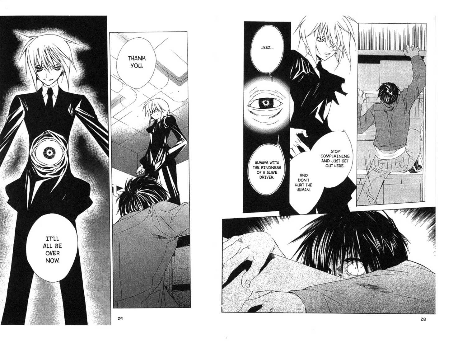 Category: Freaks Chapter 1 page 15 - Chapter 1 : [Includes chapters 1-4, extra art. See forum for chapter names.]