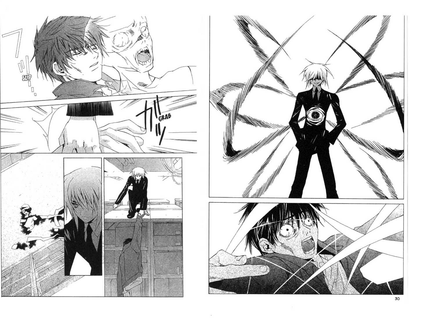 Category: Freaks Chapter 1 page 16 - Chapter 1 : [Includes chapters 1-4, extra art. See forum for chapter names.]
