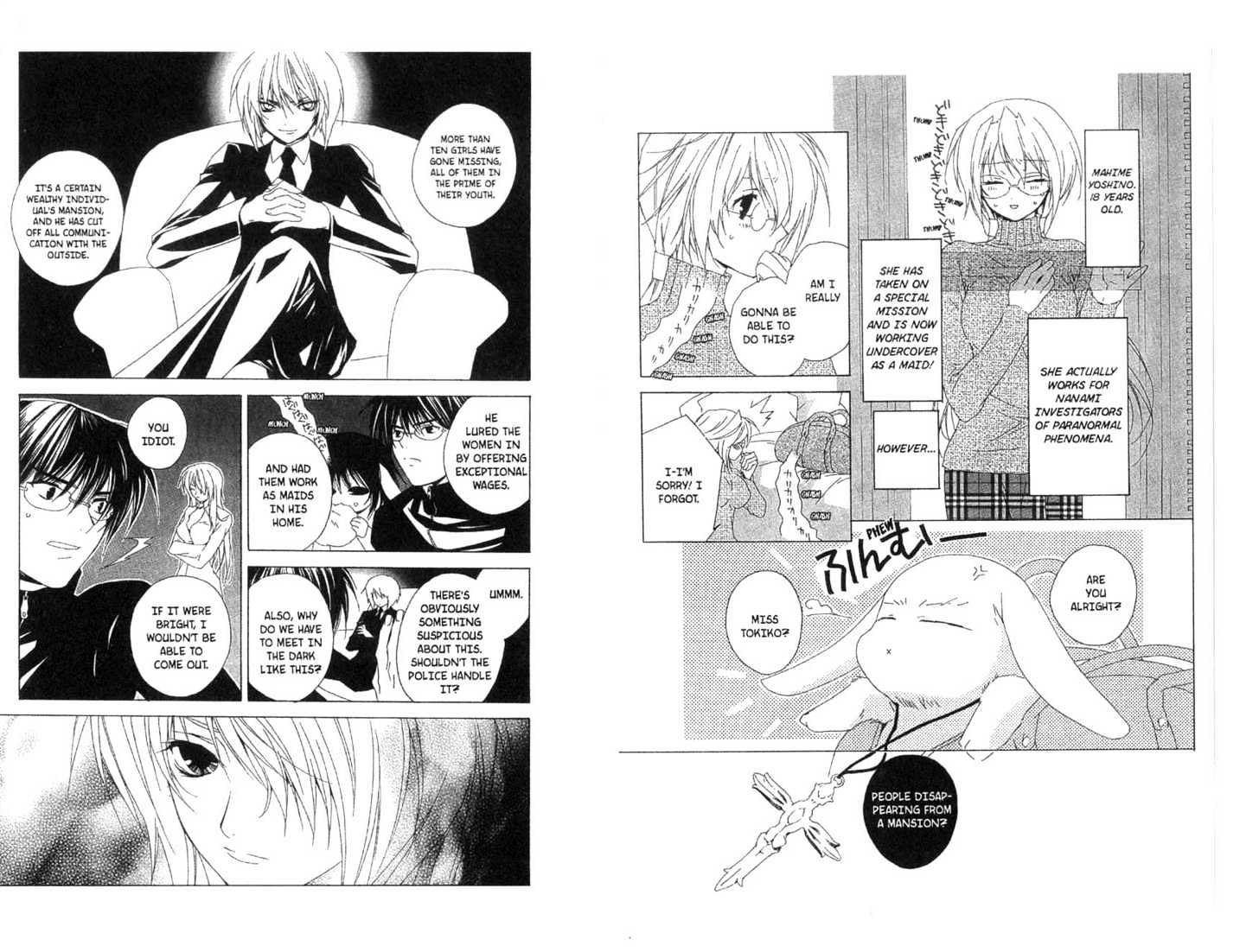 Category: Freaks Chapter 1 page 22 - Chapter 1 : [Includes chapters 1-4, extra art. See forum for chapter names.]