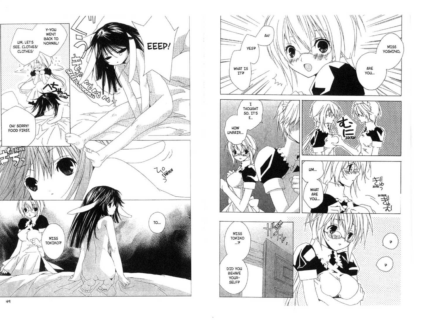 Category: Freaks Chapter 1 page 25 - Chapter 1 : [Includes chapters 1-4, extra art. See forum for chapter names.]