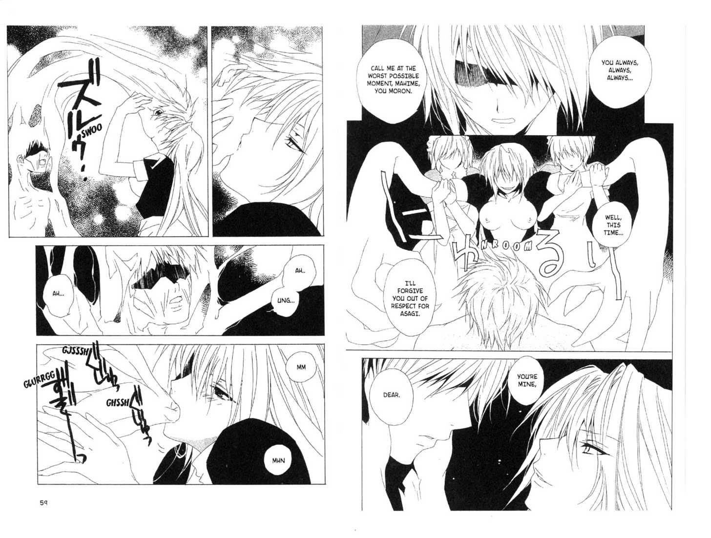 Category: Freaks Chapter 1 page 30 - Chapter 1 : [Includes chapters 1-4, extra art. See forum for chapter names.]