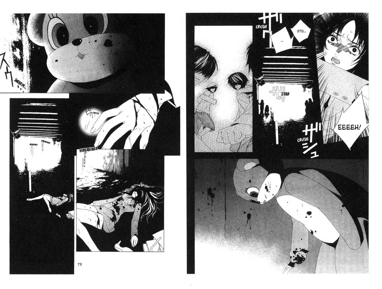 Category: Freaks Chapter 1 page 37 - Chapter 1 : [Includes chapters 1-4, extra art. See forum for chapter names.]