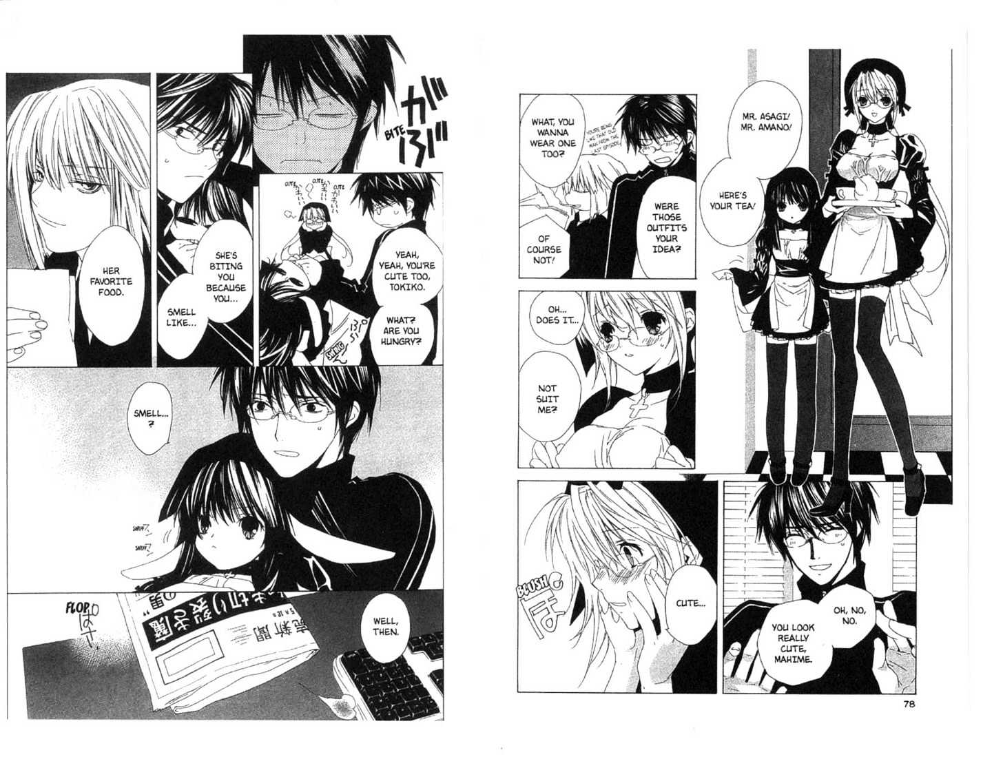 Category: Freaks Chapter 1 page 40 - Chapter 1 : [Includes chapters 1-4, extra art. See forum for chapter names.]