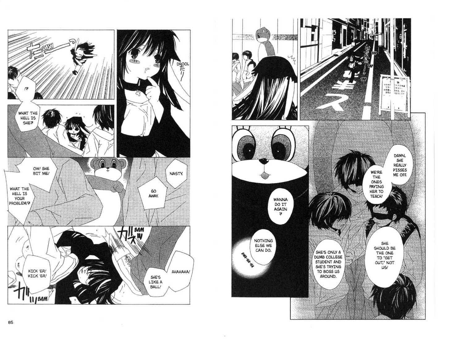 Category: Freaks Chapter 1 page 43 - Chapter 1 : [Includes chapters 1-4, extra art. See forum for chapter names.]