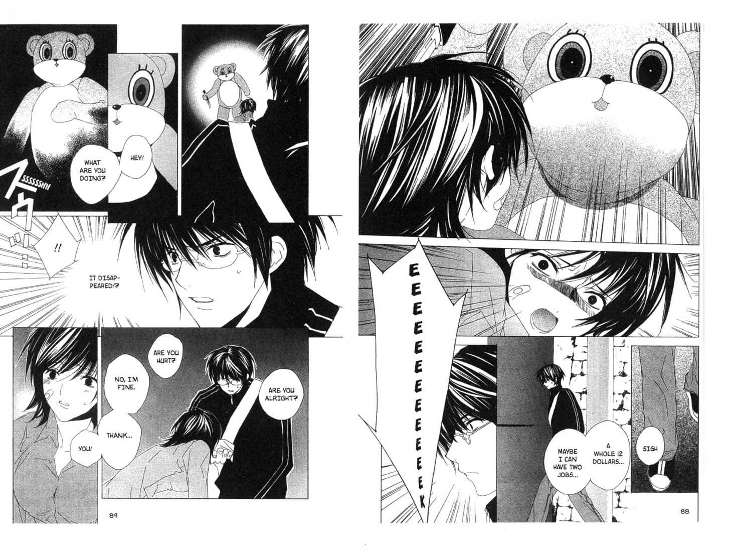 Category: Freaks Chapter 1 page 45 - Chapter 1 : [Includes chapters 1-4, extra art. See forum for chapter names.]