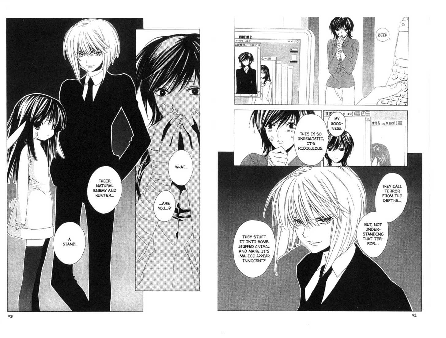 Category: Freaks Chapter 1 page 47 - Chapter 1 : [Includes chapters 1-4, extra art. See forum for chapter names.]