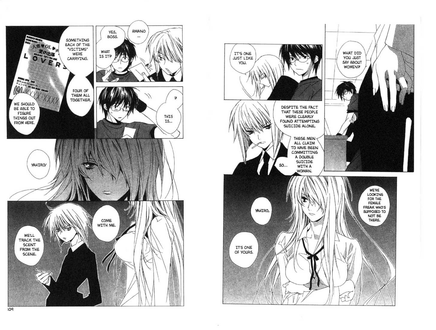 Category: Freaks Chapter 1 page 55 - Chapter 1 : [Includes chapters 1-4, extra art. See forum for chapter names.]