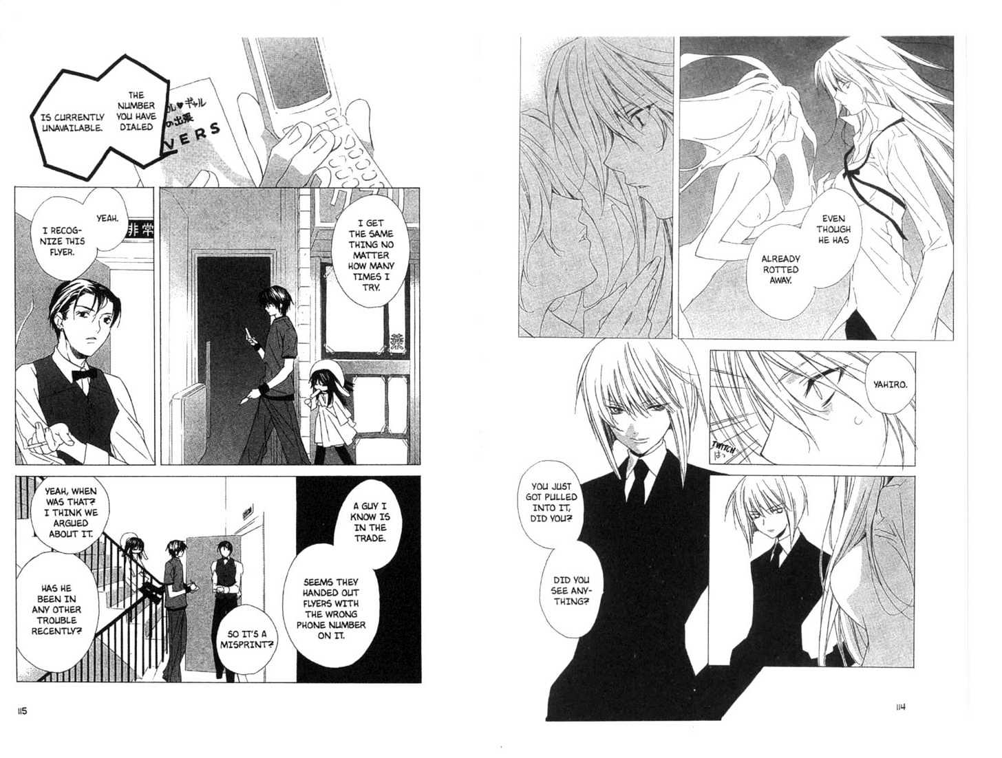 Category: Freaks Chapter 1 page 58 - Chapter 1 : [Includes chapters 1-4, extra art. See forum for chapter names.]