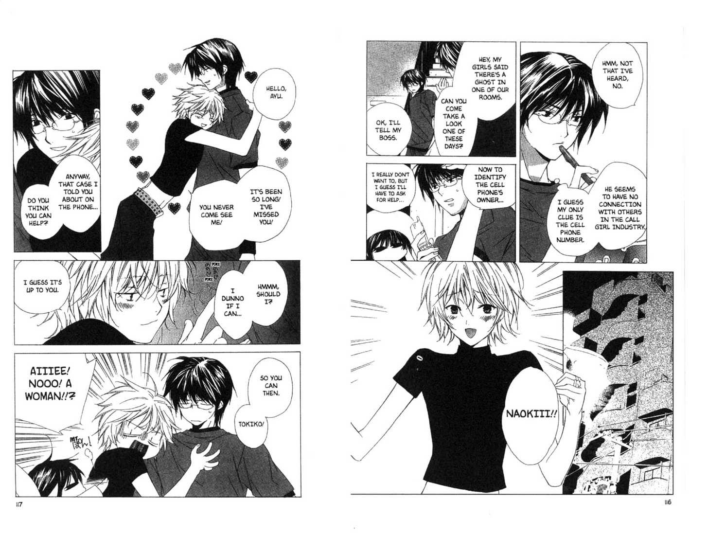 Category: Freaks Chapter 1 page 59 - Chapter 1 : [Includes chapters 1-4, extra art. See forum for chapter names.]