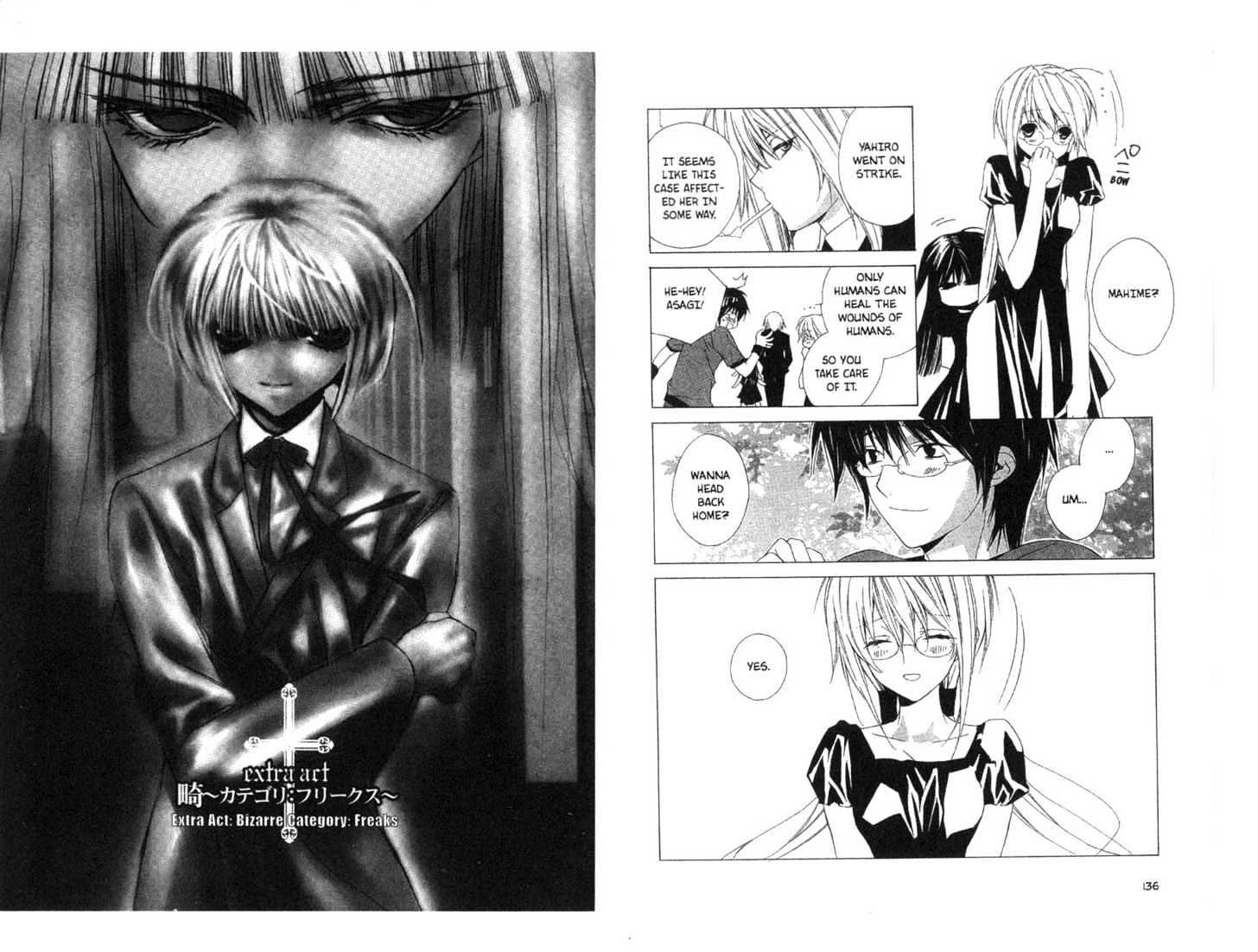 Category: Freaks Chapter 1 page 69 - Chapter 1 : [Includes chapters 1-4, extra art. See forum for chapter names.]