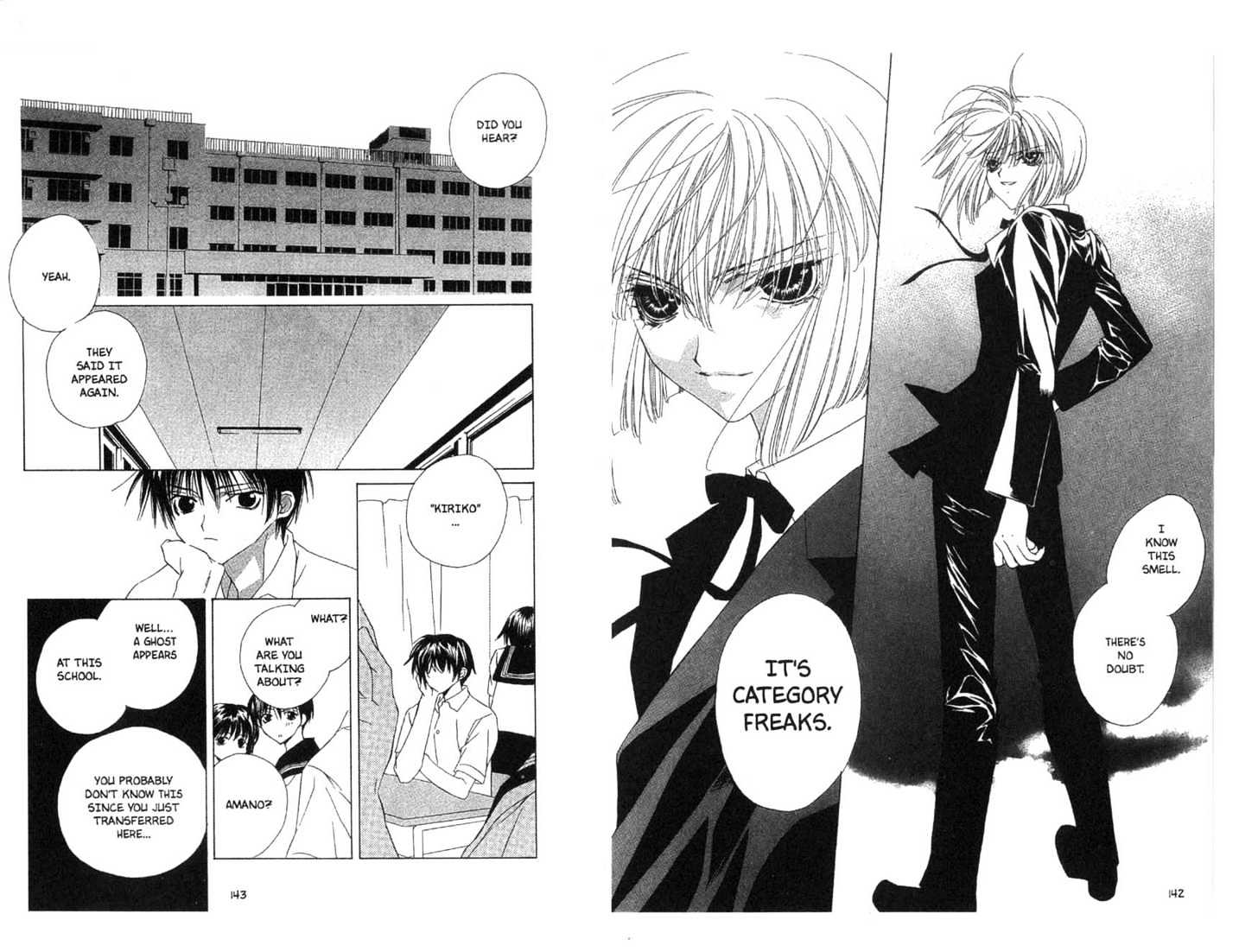 Category: Freaks Chapter 1 page 72 - Chapter 1 : [Includes chapters 1-4, extra art. See forum for chapter names.]