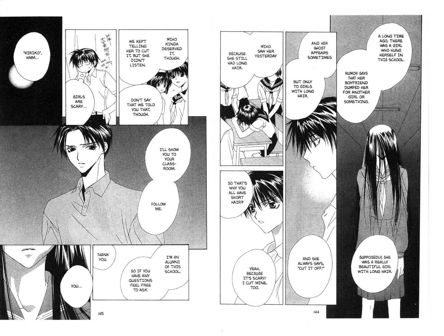 Category: Freaks Chapter 1 page 73 - Chapter 1 : [Includes chapters 1-4, extra art. See forum for chapter names.]