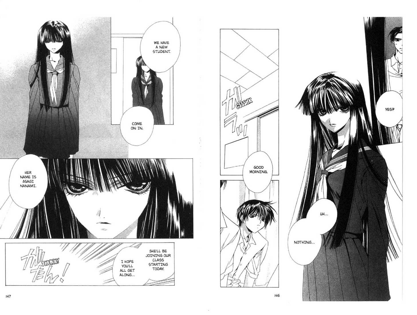 Category: Freaks Chapter 1 page 74 - Chapter 1 : [Includes chapters 1-4, extra art. See forum for chapter names.]