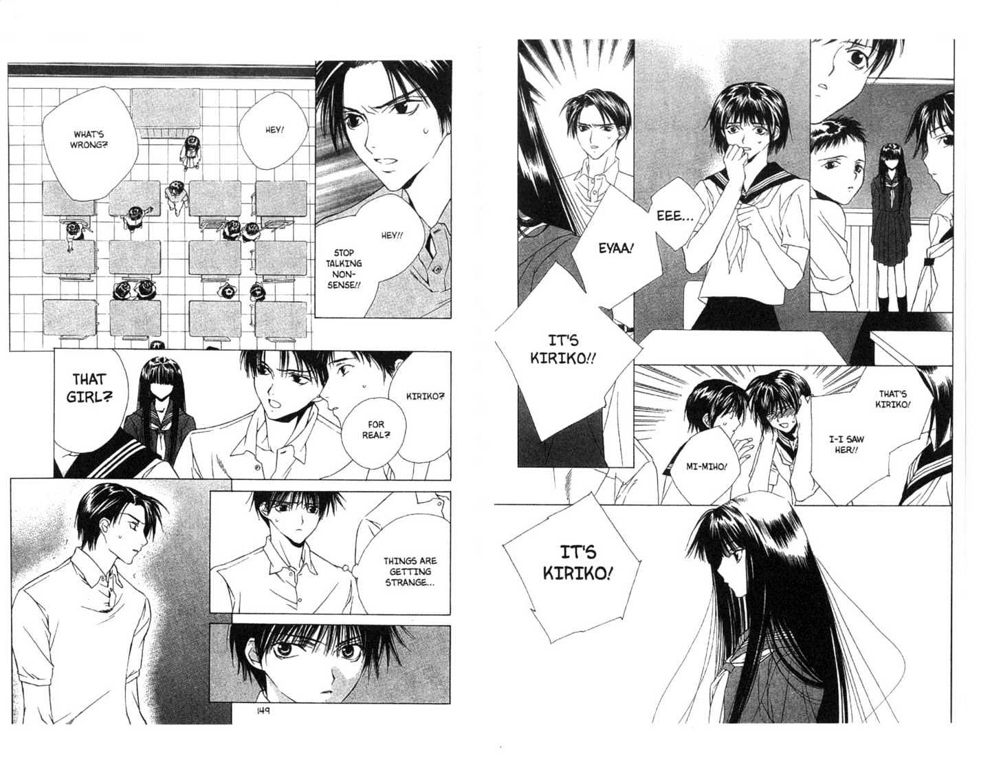 Category: Freaks Chapter 1 page 75 - Chapter 1 : [Includes chapters 1-4, extra art. See forum for chapter names.]