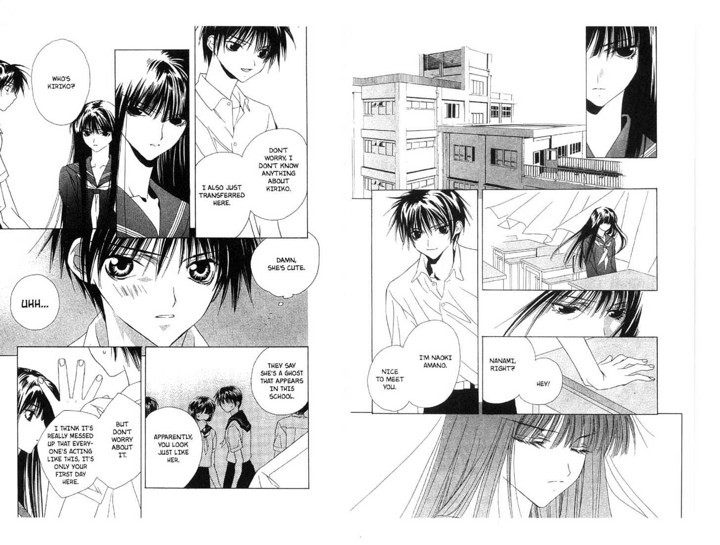 Category: Freaks Chapter 1 page 76 - Chapter 1 : [Includes chapters 1-4, extra art. See forum for chapter names.]