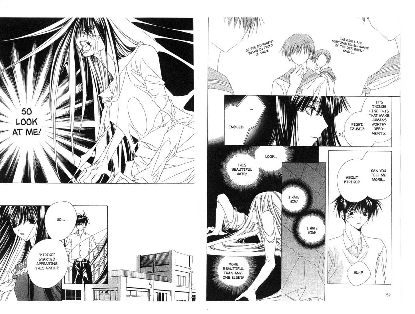 Category: Freaks Chapter 1 page 77 - Chapter 1 : [Includes chapters 1-4, extra art. See forum for chapter names.]