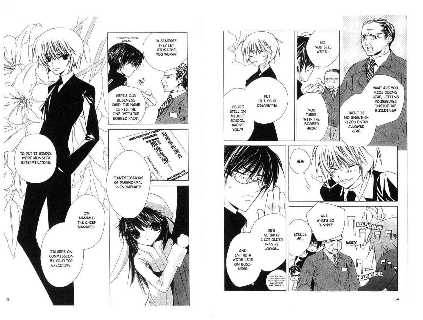 Category: Freaks Chapter 1 page 8 - Chapter 1 : [Includes chapters 1-4, extra art. See forum for chapter names.]