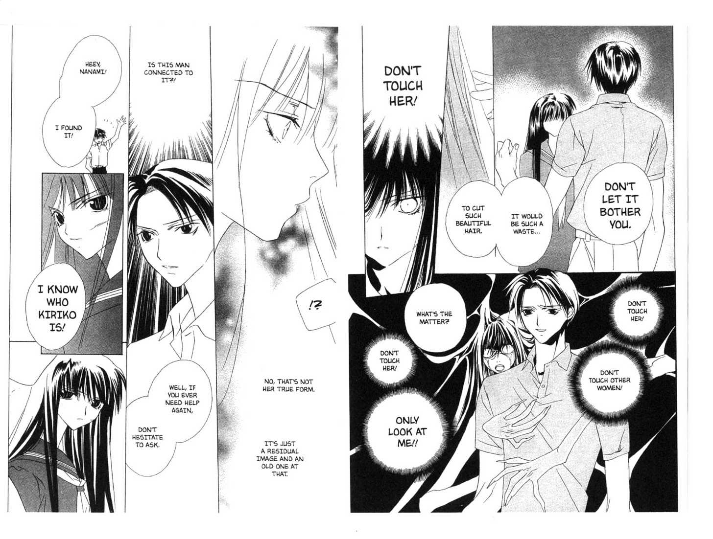 Category: Freaks Chapter 1 page 84 - Chapter 1 : [Includes chapters 1-4, extra art. See forum for chapter names.]