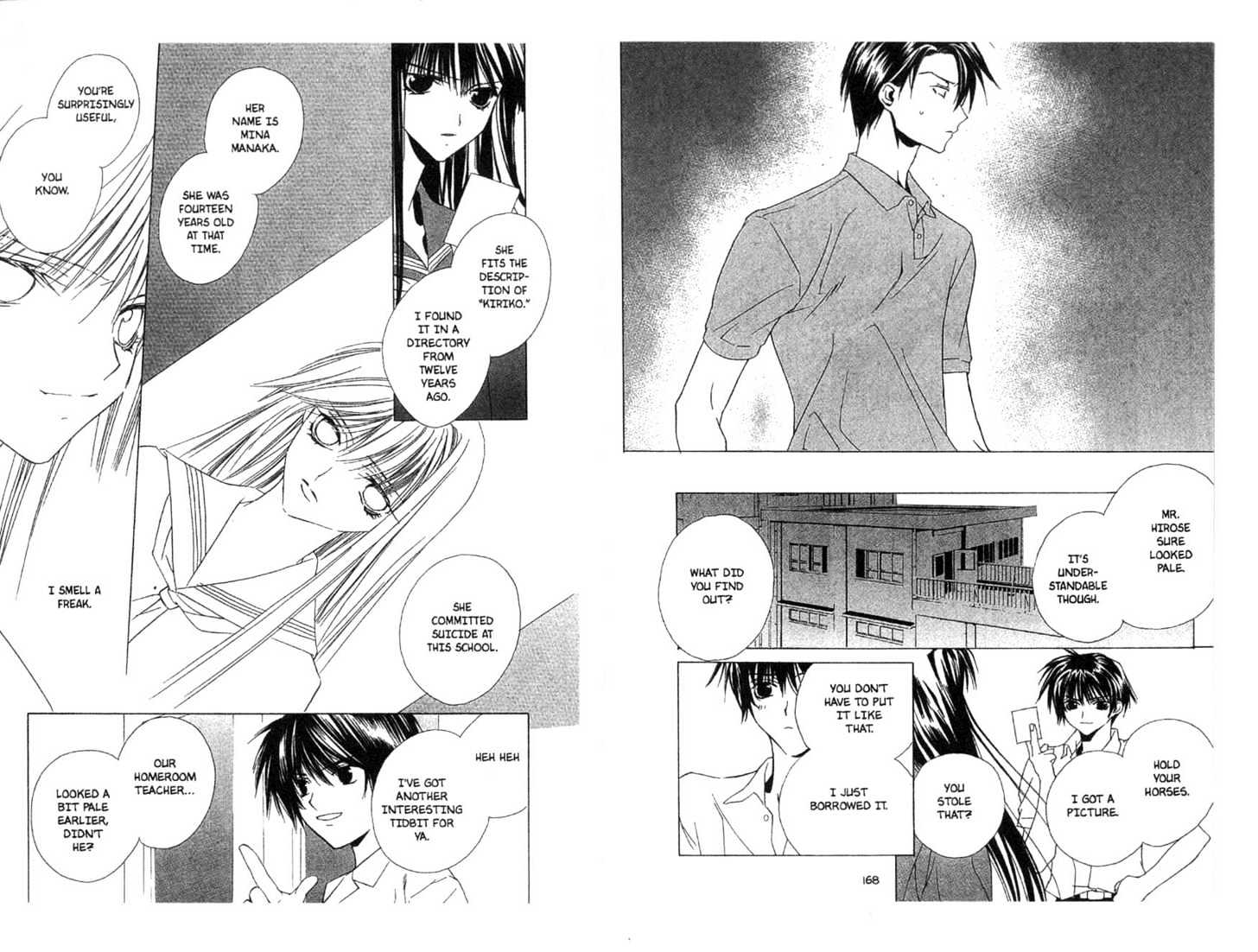 Category: Freaks Chapter 1 page 85 - Chapter 1 : [Includes chapters 1-4, extra art. See forum for chapter names.]