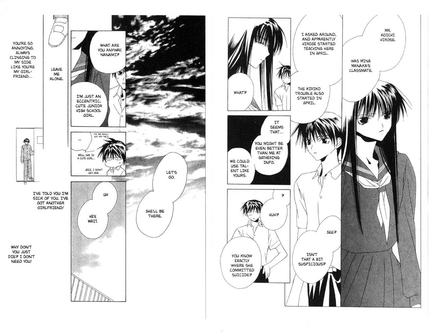 Category: Freaks Chapter 1 page 86 - Chapter 1 : [Includes chapters 1-4, extra art. See forum for chapter names.]