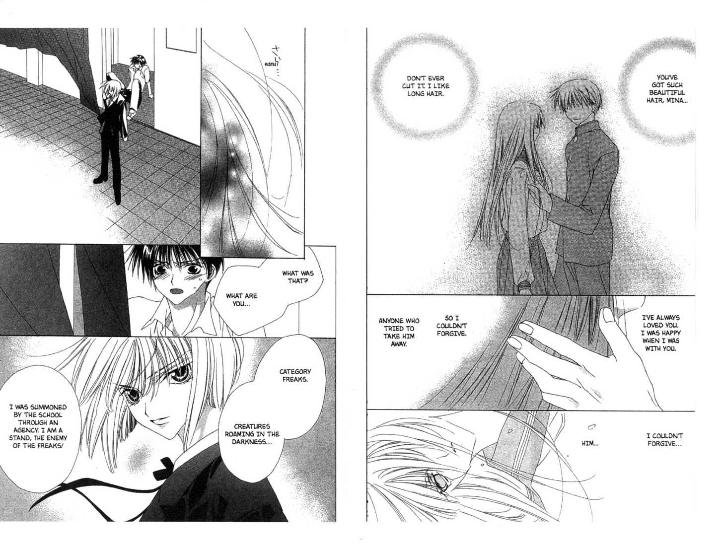 Category: Freaks Chapter 1 page 91 - Chapter 1 : [Includes chapters 1-4, extra art. See forum for chapter names.]