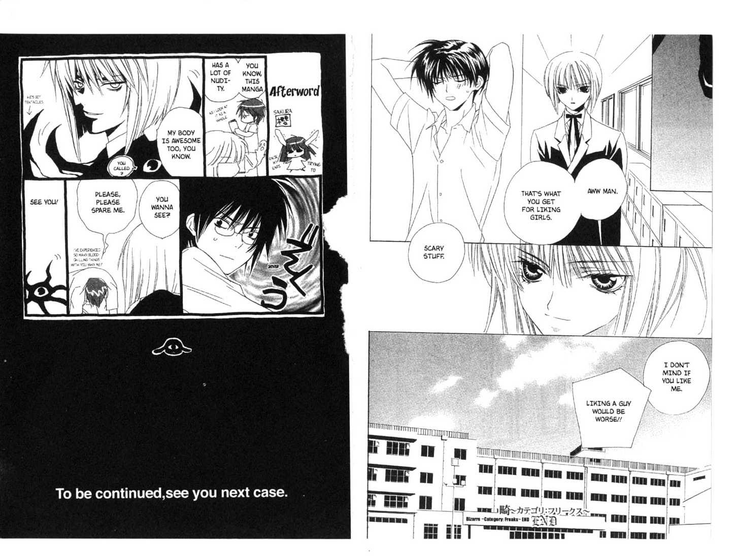Category: Freaks Chapter 1 page 94 - Chapter 1 : [Includes chapters 1-4, extra art. See forum for chapter names.]