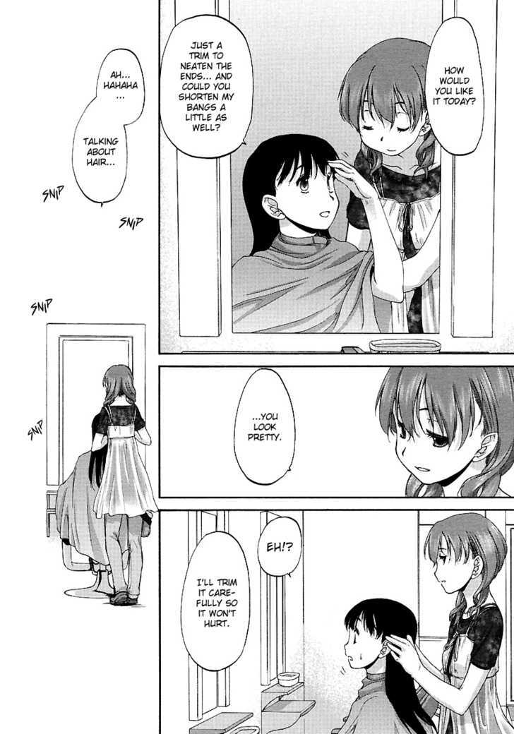 Caterpillar & Butterfly Chapter 0 page 10 - Chapter 0